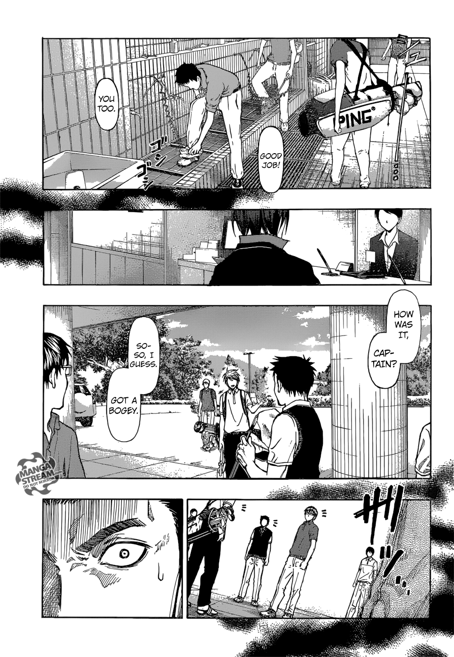 Robot x Laserbeam Chapter 13 18